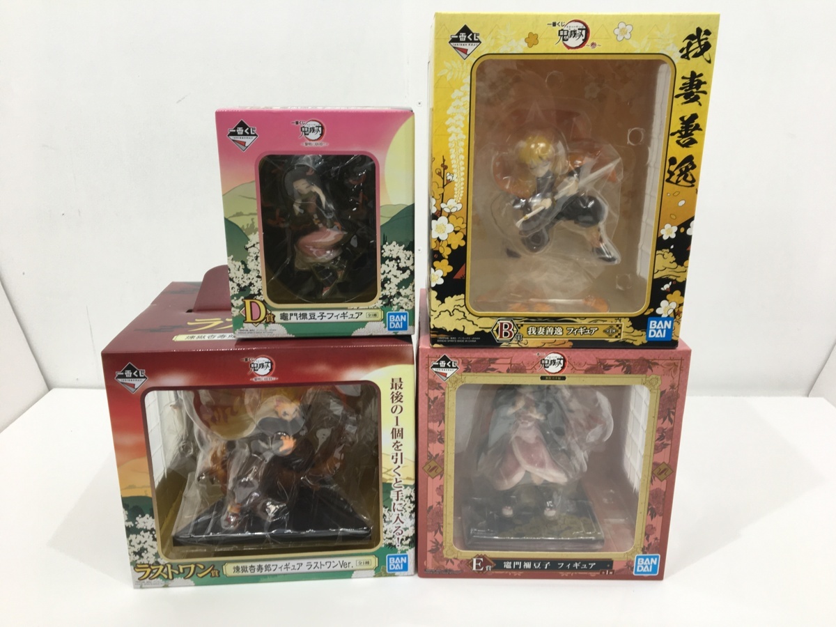 未開封品】☆一番くじ 鬼滅の刃 フィギュア 4体 まとめ売り☆51-210830 