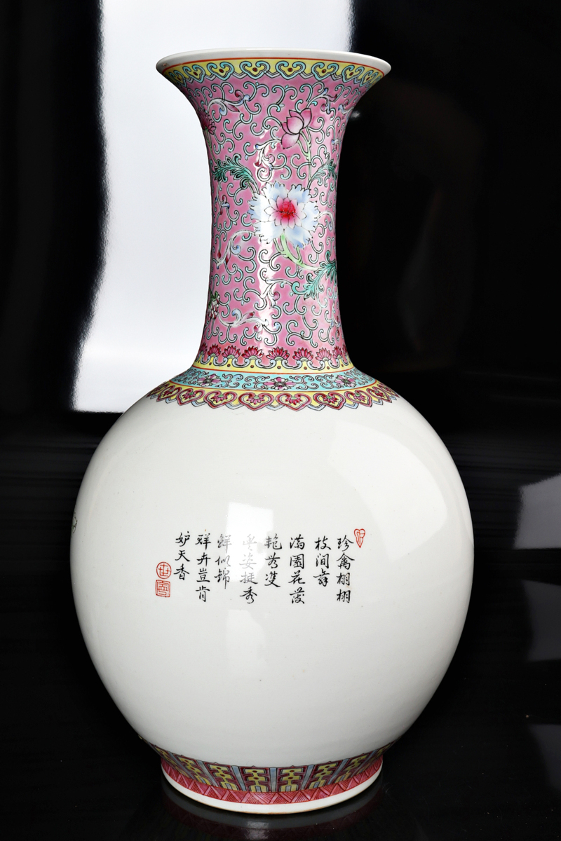 大清乾隆年製 粉彩のYahoo!オークション(旧ヤフオク!)の相場 粉彩 景徳
