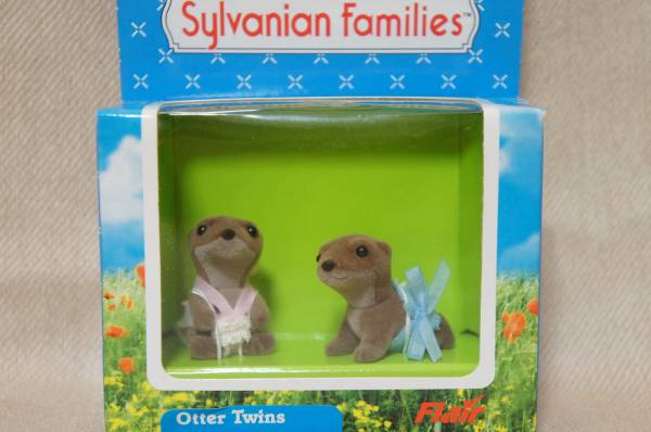 ☆シルバニア カワウソ 赤ちゃん ふたご 海外 レア☆。．(シルバニア  