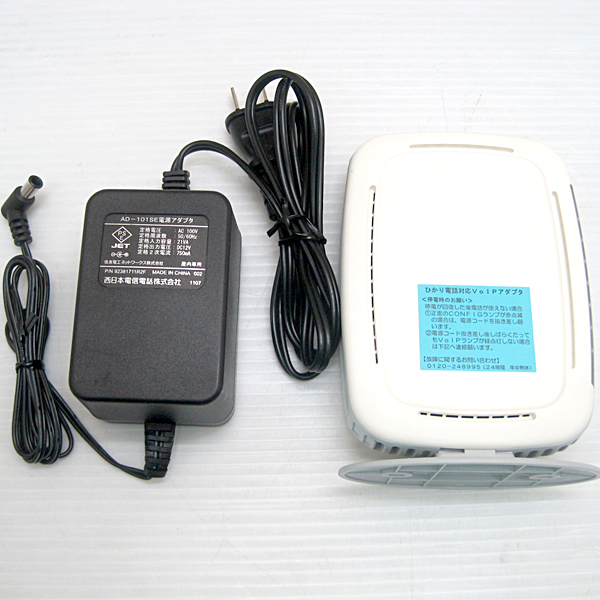 詳細 AD-101SE 詳細 AD-101SE