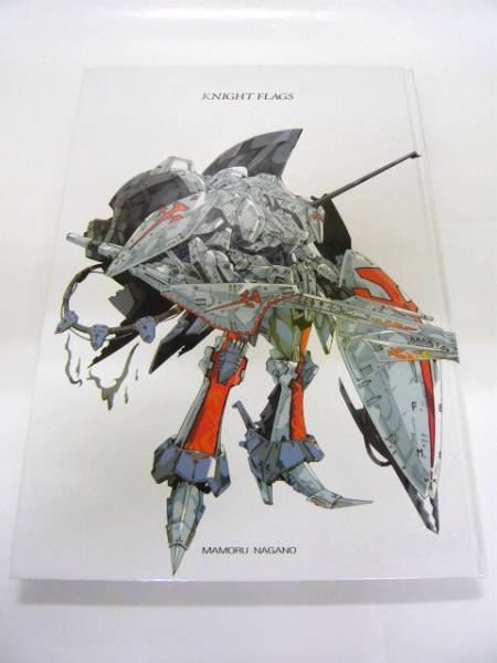 ☆中古 ファイブスター物語 CHARACTERS #10 KNIGHT FLAGS FSS