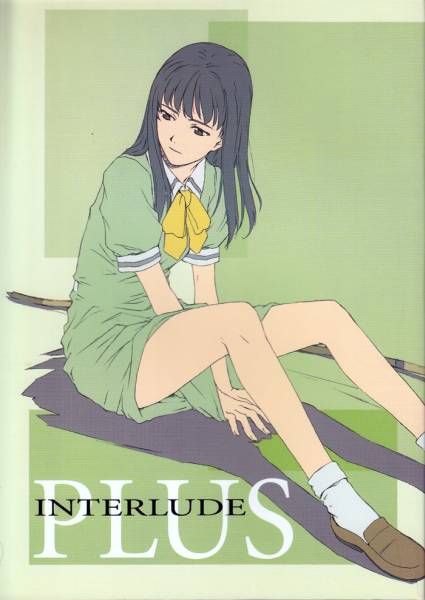 インタールード デジタルアートボード 堀部秀郎 堀部秀郎 『 INTERLUDE PLUS 』 設定資料集(イラスト集、原画集)｜売買