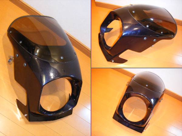 ▽Z750FX/Z400FX/Z1000MK2△ビキニカウルです！○マルシン工業
