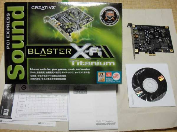 [PCI Express接続] ゲーマーモデル Sound Blaster X-Fi Titanum_1