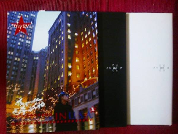 雅 -miyavi- 写真集 羽化 （上下巻） 西洋かぶれ 3冊セット 