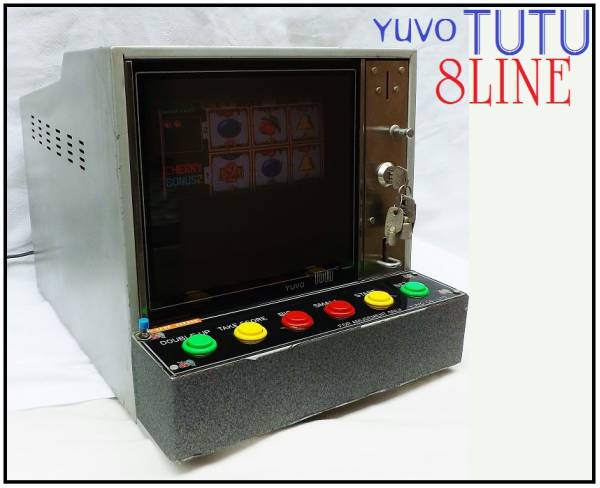 卓上ゲーム機　エイトラインW-4 卓上ゲーム機 エイトラインW-4 - メルカリ