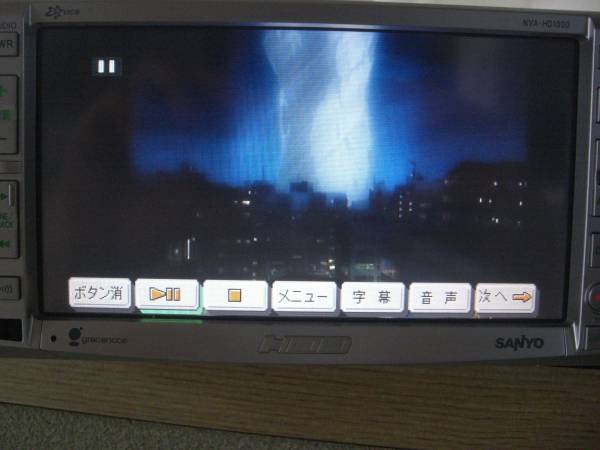 ＮＶＡ－ＨＤ１０００ DVD再生　作動確認済みですが完全ジャンク_1