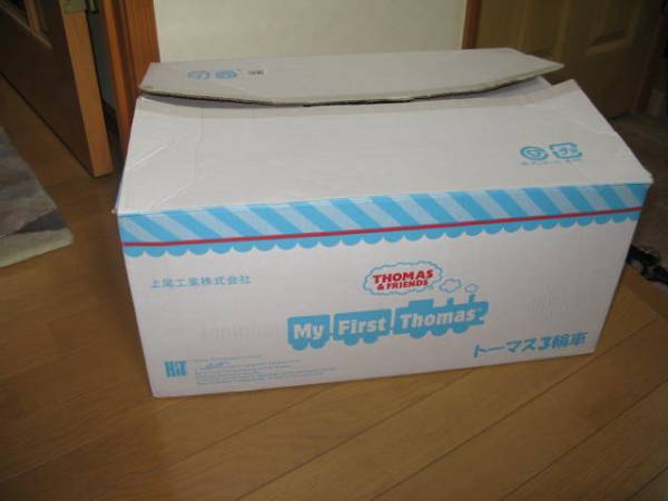 ◆トーマス三輪車◆中古_3