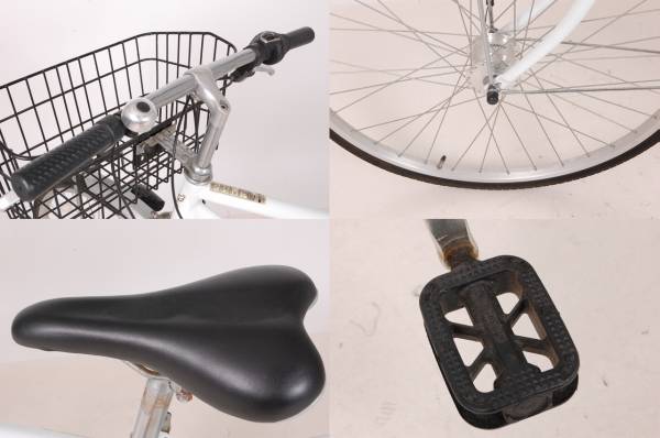Y-E055 サザンポート KN276CR-GS 27インチ 6速 シティサイクル(27 