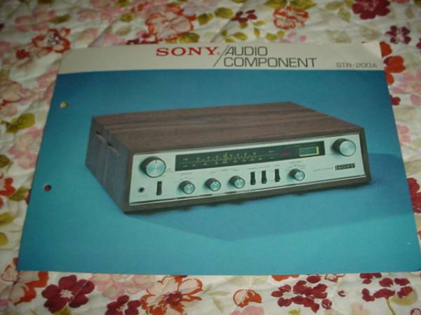 即決！1970年 SONY ステレオレシーバー STR-200Aのカタログ(チューナー