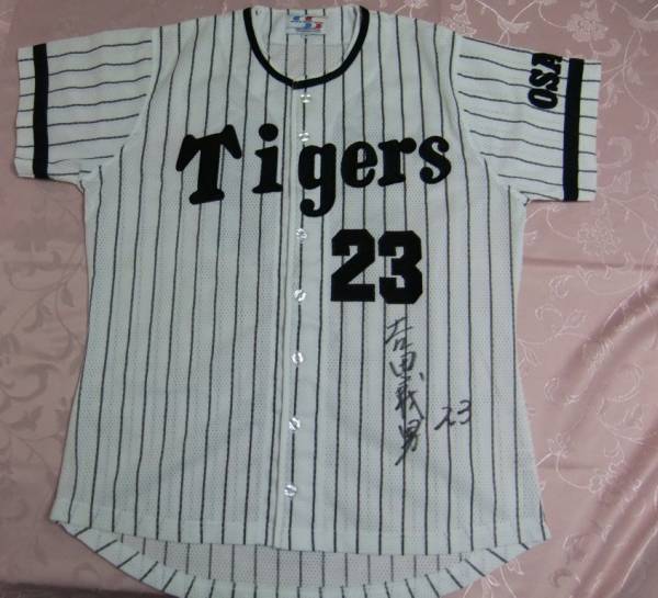 阪神タイガース 吉田義男サイン入り65年復刻ユニフォーム(実使用