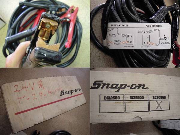 Snap-on スナップオン ブースターケーブル BC20500 未使用(バッテリー 