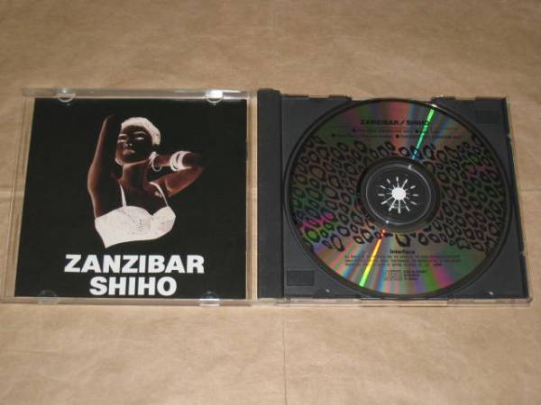 SHIHO ザンジバル 志穂 廃盤 80sユーロ 即決CD(ユーロビート SHIHO ザンジバル 志穂 廃盤 80sユーロ 即決CD(ユーロビート