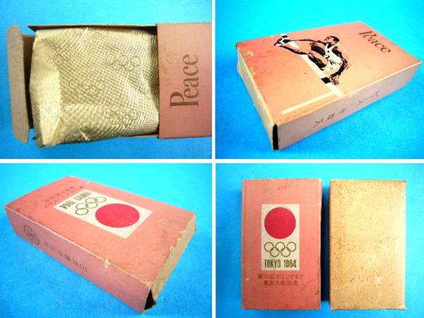 ☆'64東京オリンピック記念タバコ*ピース空き箱*昭和レトロ