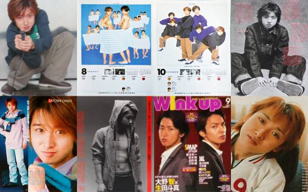 嵐大野智 切り抜き800pjr 青木さん True West 魔王 若冲チラシ 大野智 売買されたオークション情報 Yahooの商品情報をアーカイブ公開 オークファン Aucfan Com