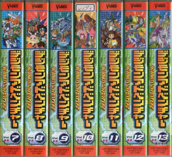 set338 VHS デジモンアドベンチャー 全13巻+映画8本(た行)｜売買された