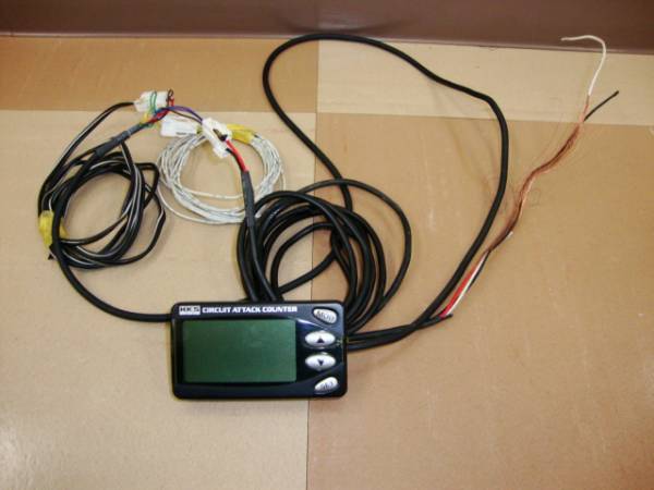 ★ジャンク!!★ＨＫＳサーキットアタックカウンター★ＤＣ５装着_2