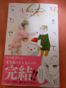 13年07月 永田のヤフオク の相場 価格を見る ヤフオク の永田のオークション売買情報は418件が掲載されています