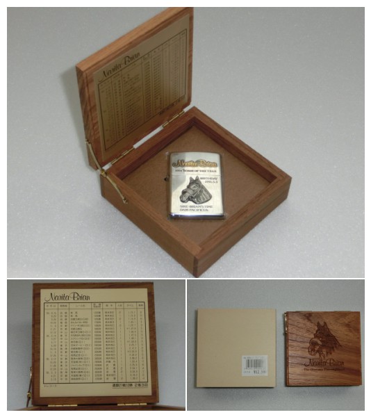 ナリタブライアン レリーフ 引退記念 ZIPPO 彫刻木箱入り ジッポ 