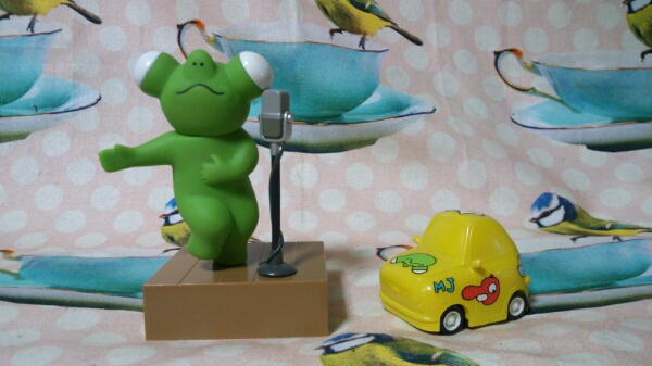 みうらじゅん かえるくんフィギュア 車セット 芸能人 タレント 売買されたオークション情報 Yahooの商品情報をアーカイブ公開 オークファン Aucfan Com