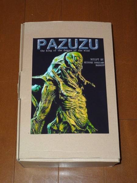ヘルペインター 大魔神パズズ PAZUZU 米山啓介 検 竹谷隆之(その他)|売買されたオークション情報、yahooの商品情報をアーカイブ公開 ...
