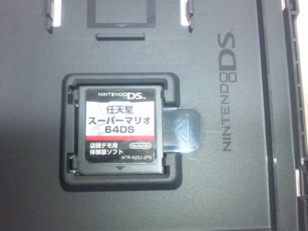 DS スーパーマリオ64DS(店頭デモ用体験版)非売品(アクション)｜売買 