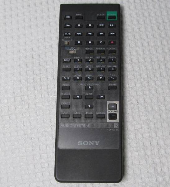 SONY pixyシリーズ MHC-P99X用リモコン RM-S99X 中古 即決(リモコン
