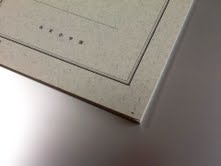 白百合学園＊学校指定ノート＊新品・未使用＊やや難あり(ノート、紙