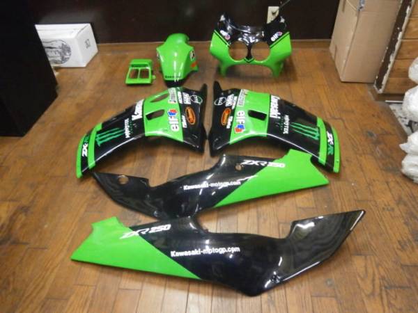 カワサキ ZXR250 カウル セット 社外品(セット)｜売買された