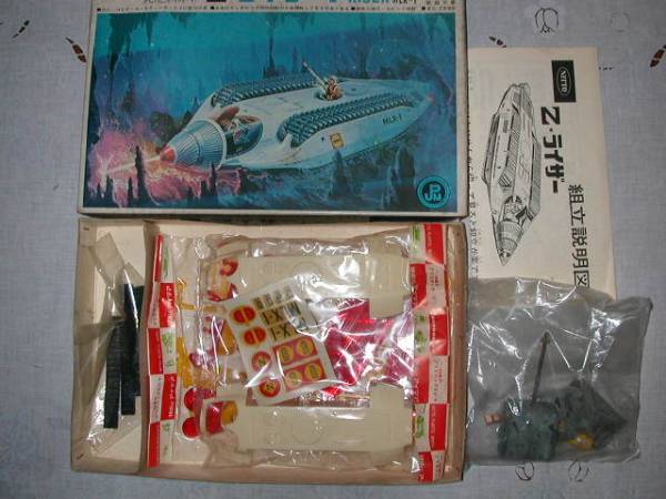 日東 1/72 地底戦車 ジェットライザー プラモデル 未組立 日東 プラモデル モーター走行 地底戦車Zライザー 初版(キャラクター