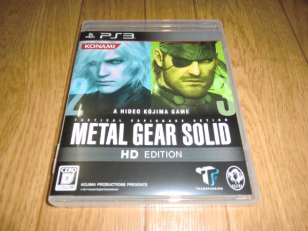 ★PS3 メタルギア ソリッド HDエディション JANコード無 【即決_1