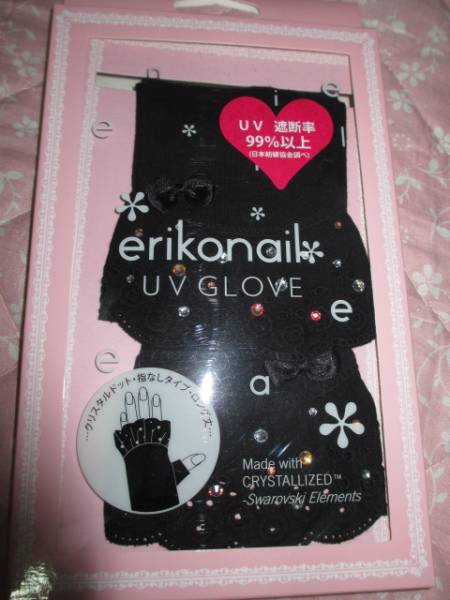 エリコネイル スワロ ｕｖ手袋 ロンググローブ ｕｖ遮断99 女性用 売買されたオークション情報 Yahooの商品情報をアーカイブ公開 オークファン Aucfan Com