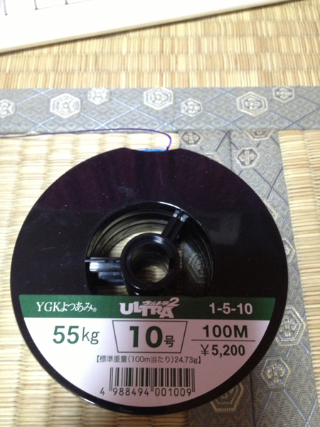 Peライン ウルトラダイニーマ10号300m連結 55kg 定価15 600円 船用 売買されたオークション情報 Yahooの商品情報をアーカイブ公開 オークファン Aucfan Com