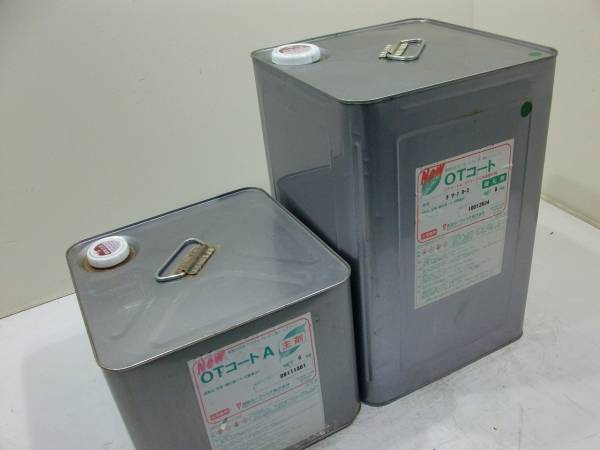 ｎｃ 訳あり品 床 グリーン系 ｏｔコートａの質問一覧