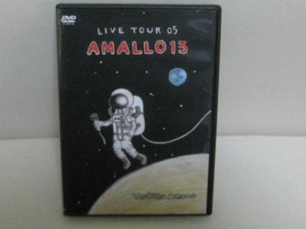 天野月子DVD「アマロ13 ライブツアー05/AMALLO 13 Live Tour