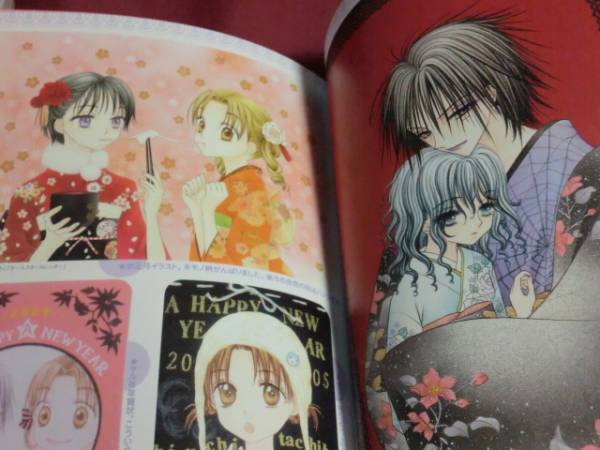 初版 学園アリス イラストファンブック 樋口橘 イラスト集 原画集 売買されたオークション情報 Yahooの商品情報をアーカイブ公開 オークファン Aucfan Com