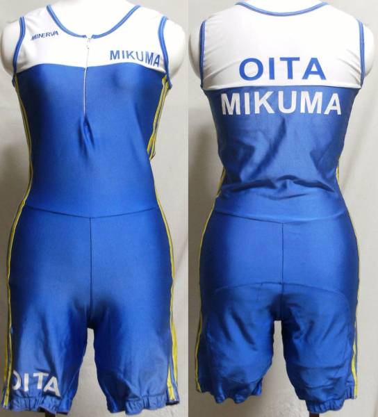 大分日田三隈高校 ボート部 女子 ユニフォーム C ワンピース 売買されたオークション情報 Yahooの商品情報をアーカイブ公開 オークファン Aucfan Com