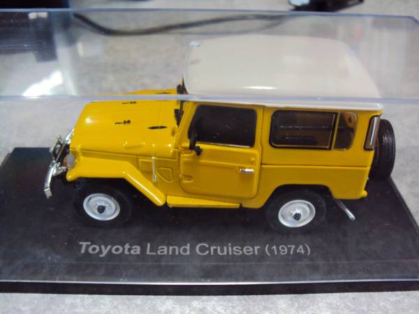 国産コレクション　Toyota　Land　Cruiser（１９７４）_1