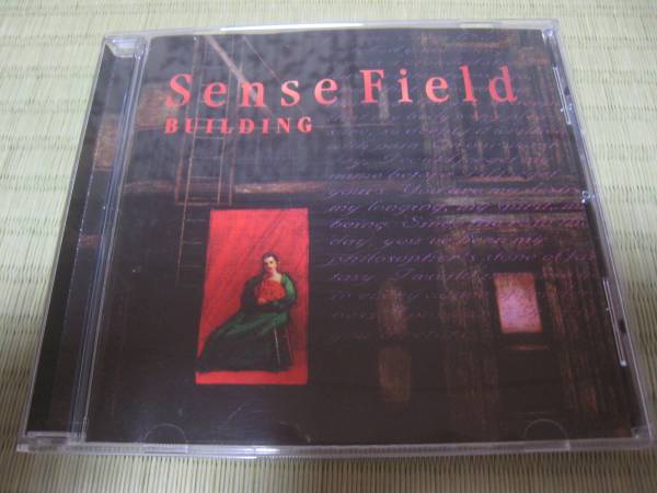 Sense Field/Building 輸入盤 Emo(S)｜売買されたオークション情報、yahooの商品情報をアーカイブ公開 ...