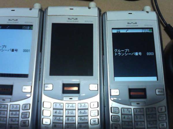 中古PHS5台セットWILLCOM WX310J トランシーバー(携帯電話)｜売買され 