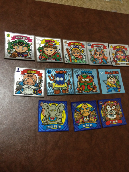 ビックリマン伝説 3 ヤマト王子 他１２枚_1