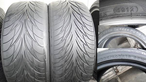 225/40R18 FEDERAL SUPER STEEL595 2本(中古品)|売買されたオークション情報、yahooの商品情報をアーカイブ ...