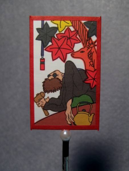 ★木阿弥の「千と千尋の神隠し」花札かんざし 　