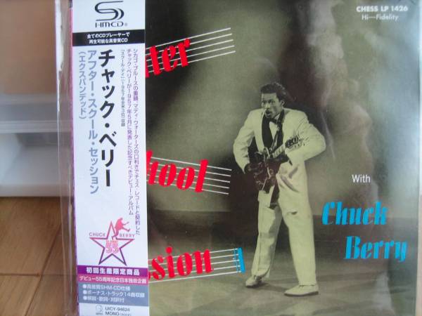 チャック・ベリー★アフター・スクール・セッション★紙ジャケ_1