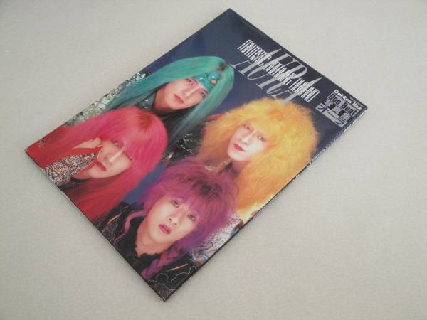 元祖ビジュアル系ロックバンド aura デビュー30周年に向けて全力疾走 Zakzak