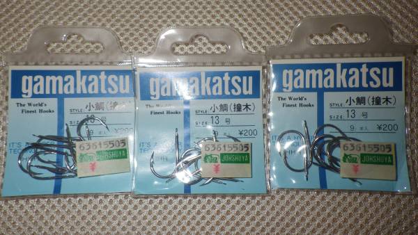 伊勢尼　10号　　小鯛（金）11号13号.14号　中古_2