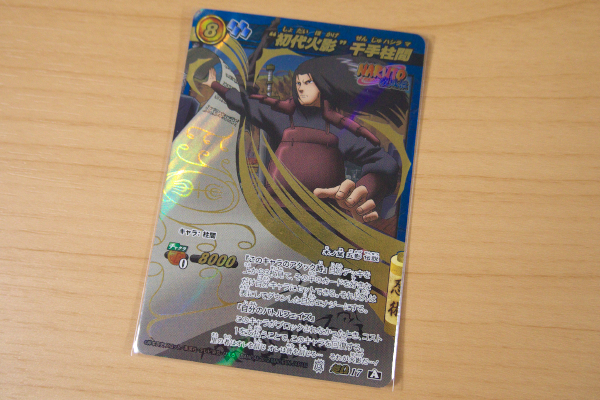 ミラバト ナルト 超w 初代 火影 千手 柱間 Naruto 売買されたオークション情報 Yahooの商品情報をアーカイブ公開 オークファン Aucfan Com