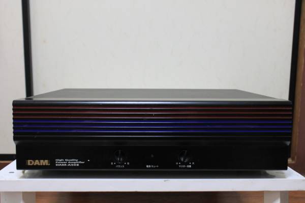 第一興商 パワーアンプ DAM-A50Ⅱ動作品(カラオケ機器)｜売買された