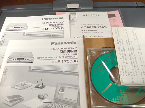 即決】Panasonic PD/CD-ROMドライブ LF-1700JB SCSI付属品全有(外付け
