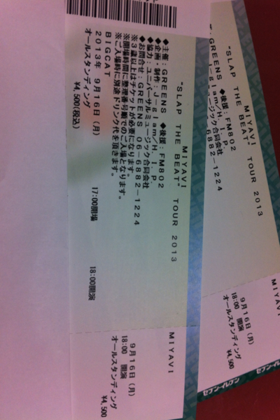 MIYAVI◆9/16(月) BIGCAT 大阪◆170～190番◆1～2枚_1